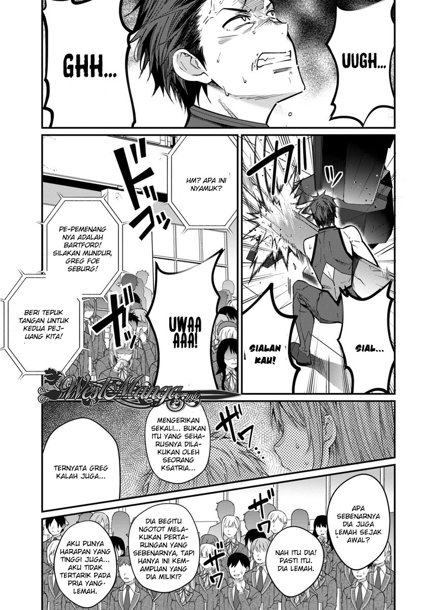 Otome Game Sekai wa Mob ni Kibishii Sekai Desu chapter 9