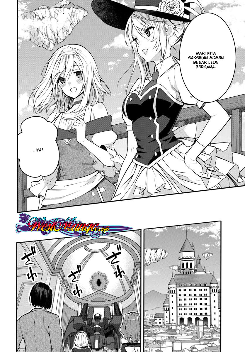 Otome Game Sekai wa Mob ni Kibishii Sekai Desu chapter 14