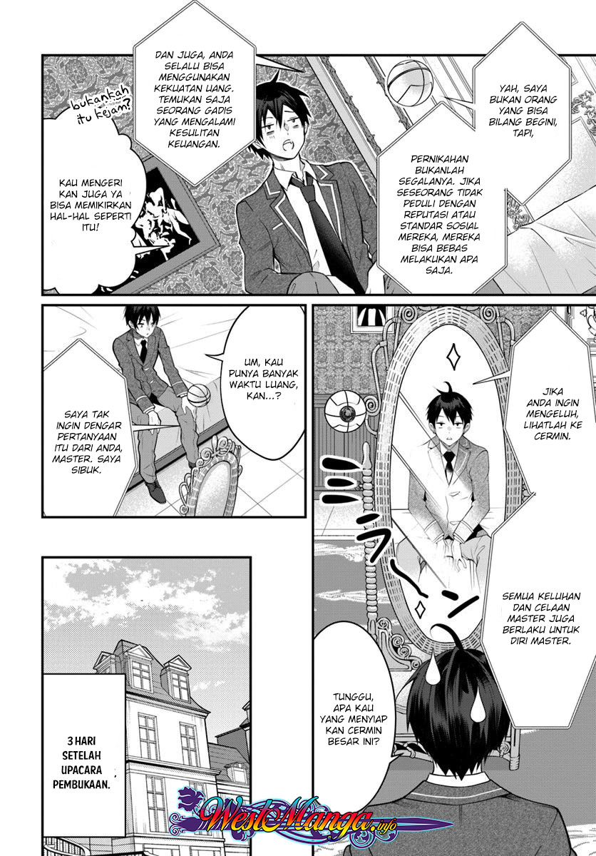 Otome Game Sekai wa Mob ni Kibishii Sekai Desu chapter 14