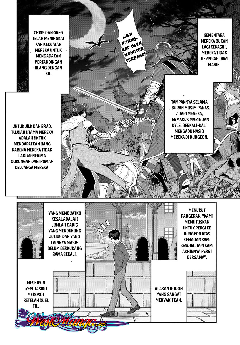 Otome Game Sekai wa Mob ni Kibishii Sekai Desu chapter 14