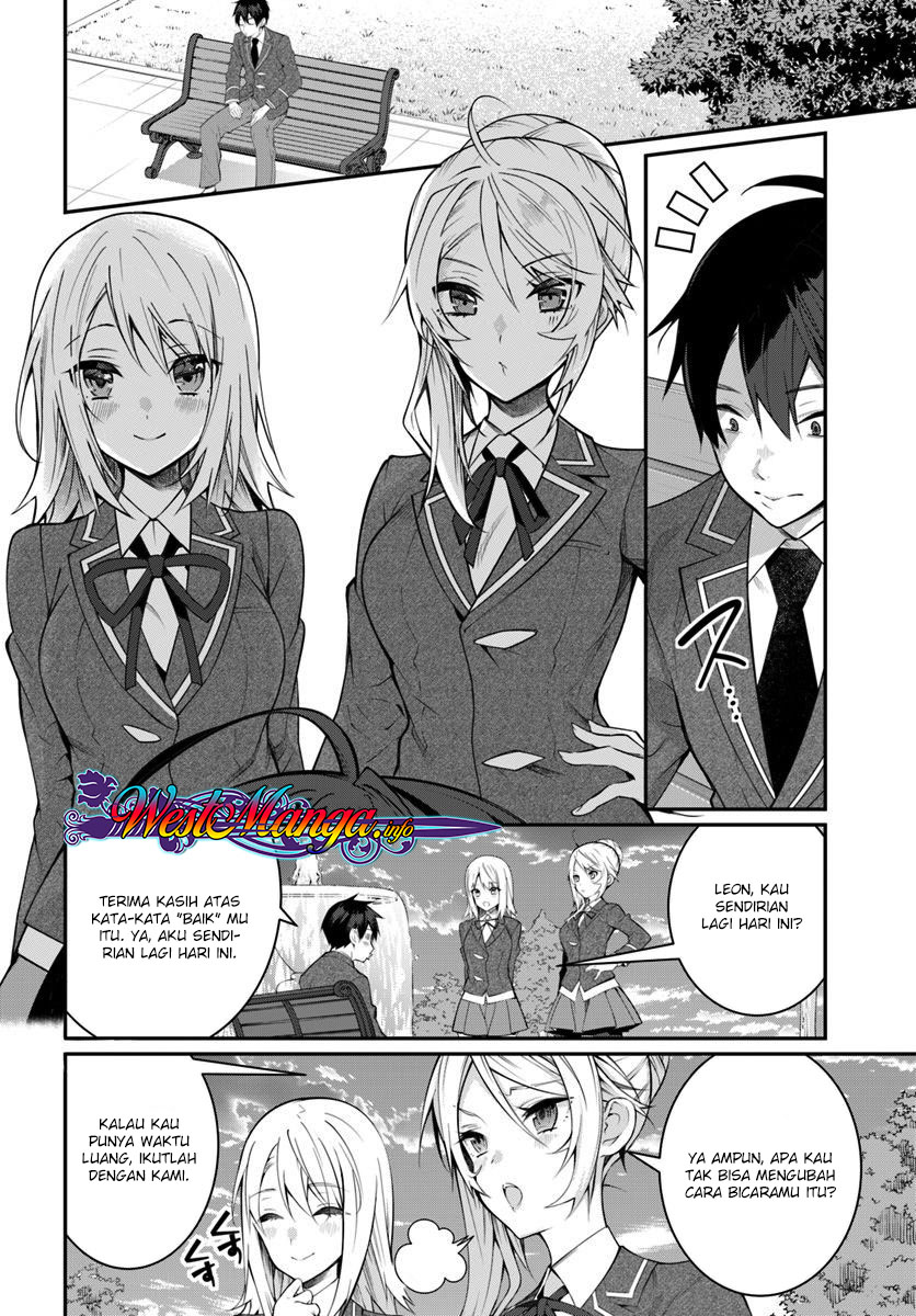 Otome Game Sekai wa Mob ni Kibishii Sekai Desu chapter 14
