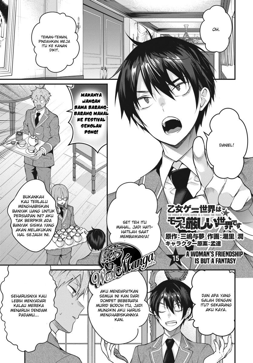 Otome Game Sekai wa Mob ni Kibishii Sekai Desu chapter 15