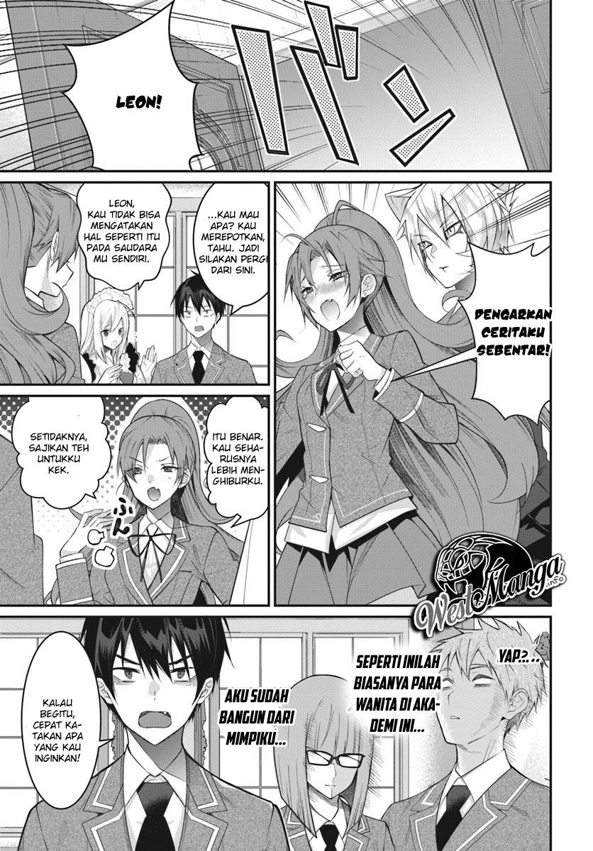 Otome Game Sekai wa Mob ni Kibishii Sekai Desu chapter 15