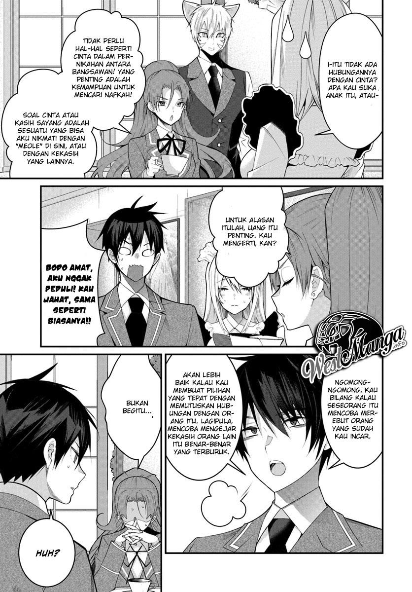 Otome Game Sekai wa Mob ni Kibishii Sekai Desu chapter 15