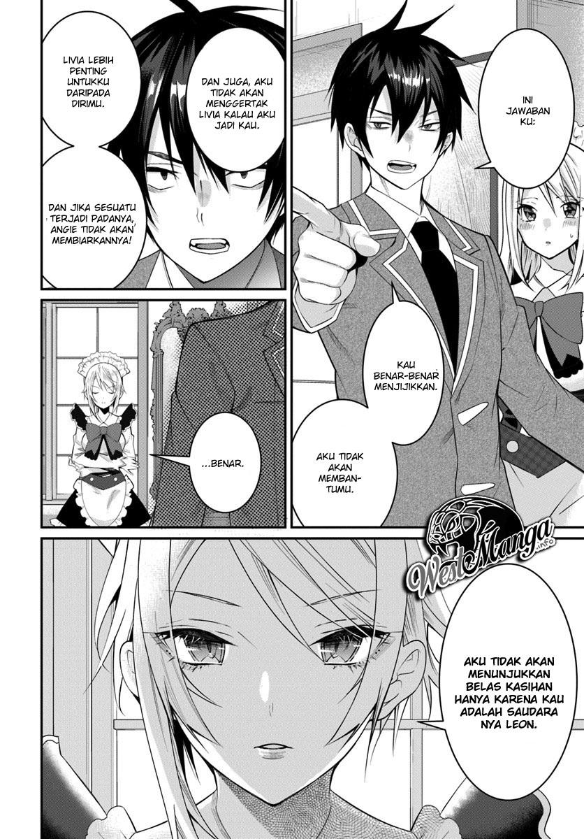 Otome Game Sekai wa Mob ni Kibishii Sekai Desu chapter 15