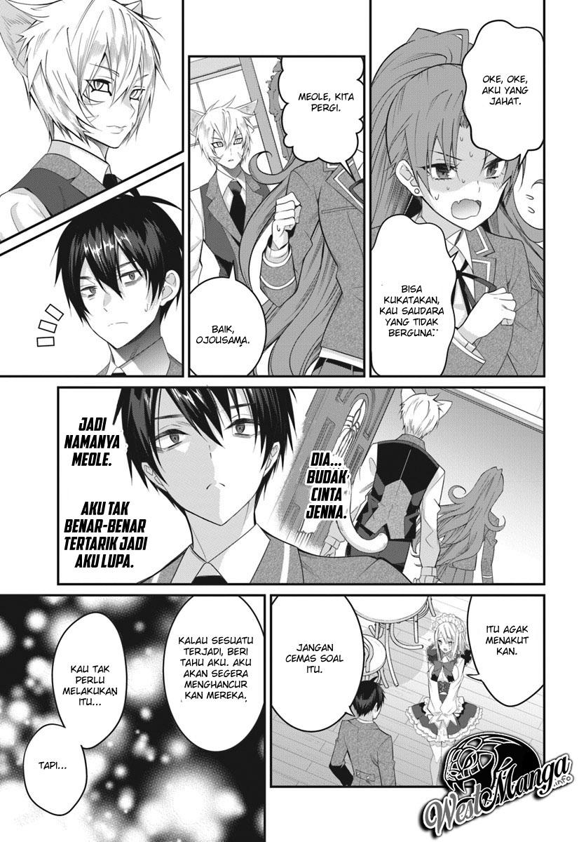 Otome Game Sekai wa Mob ni Kibishii Sekai Desu chapter 15
