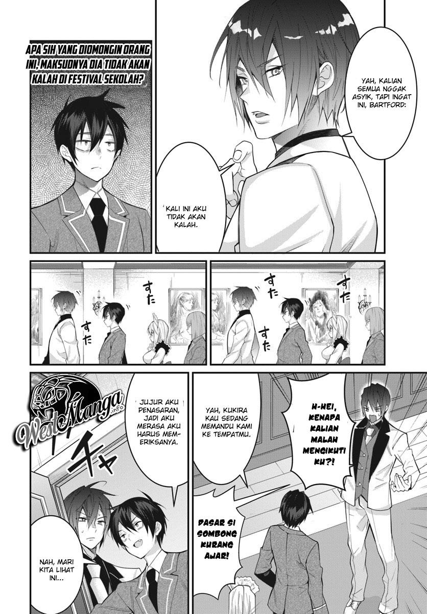 Otome Game Sekai wa Mob ni Kibishii Sekai Desu chapter 15
