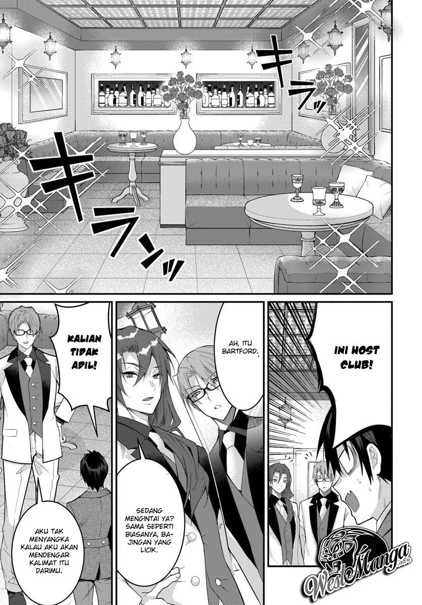 Otome Game Sekai wa Mob ni Kibishii Sekai Desu chapter 15