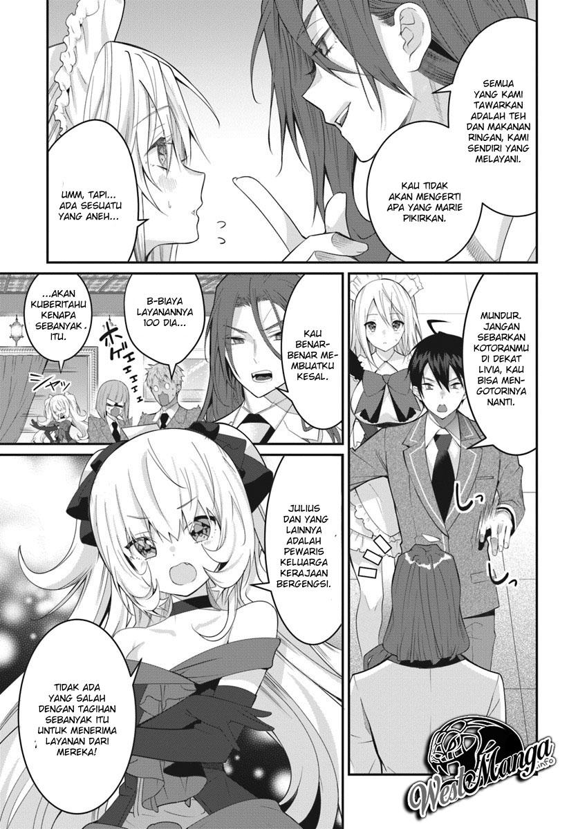 Otome Game Sekai wa Mob ni Kibishii Sekai Desu chapter 15