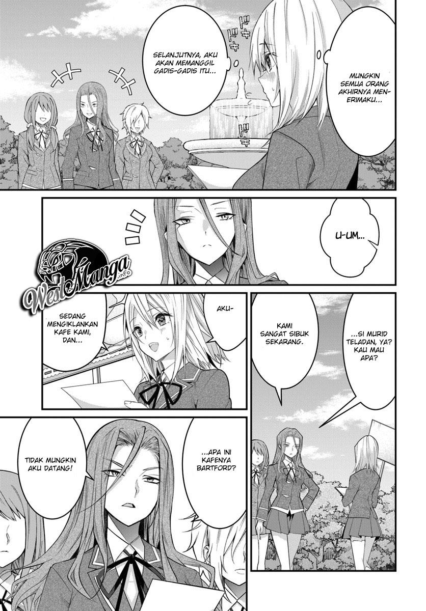 Otome Game Sekai wa Mob ni Kibishii Sekai Desu chapter 15