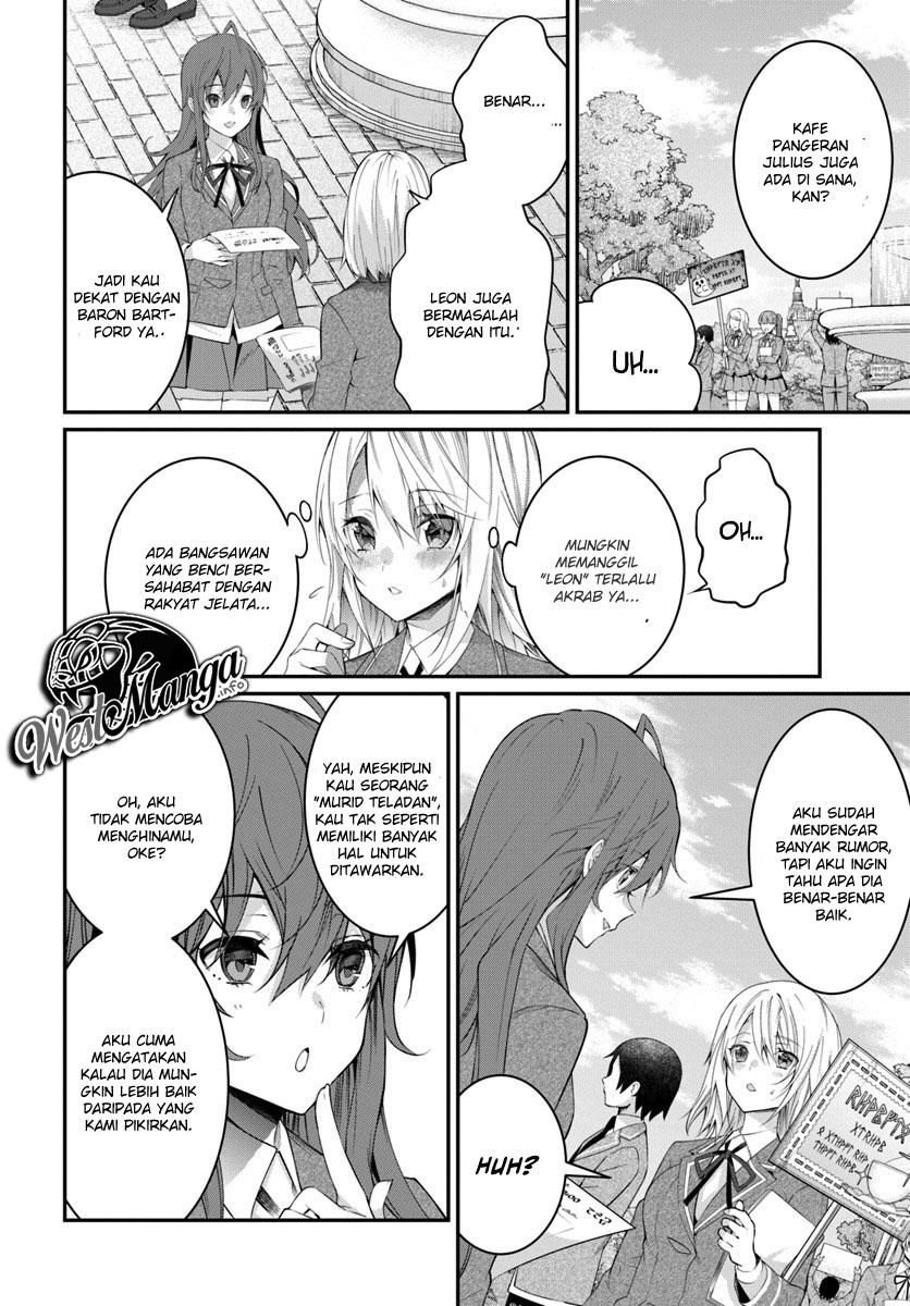 Otome Game Sekai wa Mob ni Kibishii Sekai Desu chapter 15