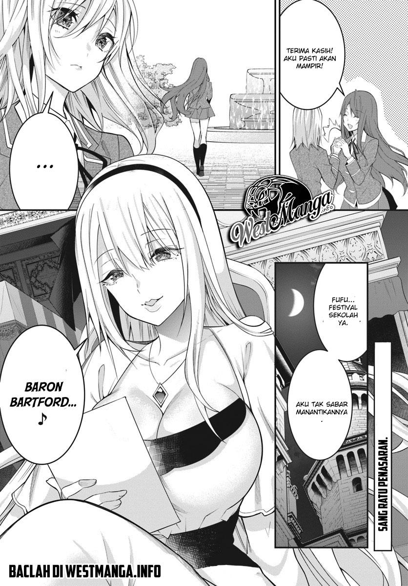 Otome Game Sekai wa Mob ni Kibishii Sekai Desu chapter 15