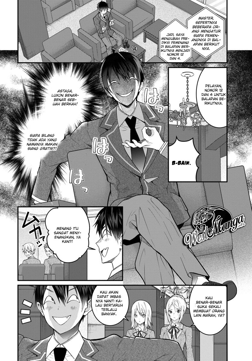 Otome Game Sekai wa Mob ni Kibishii Sekai Desu chapter 19