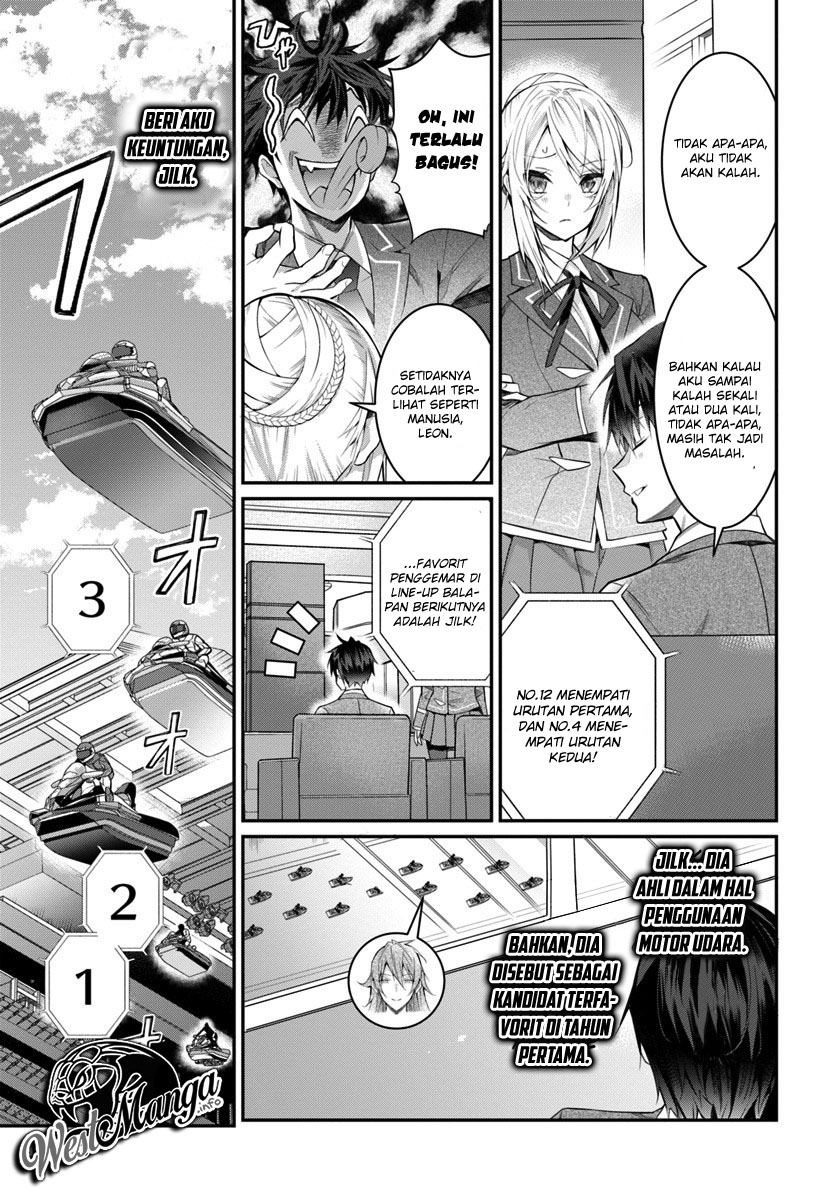 Otome Game Sekai wa Mob ni Kibishii Sekai Desu chapter 19