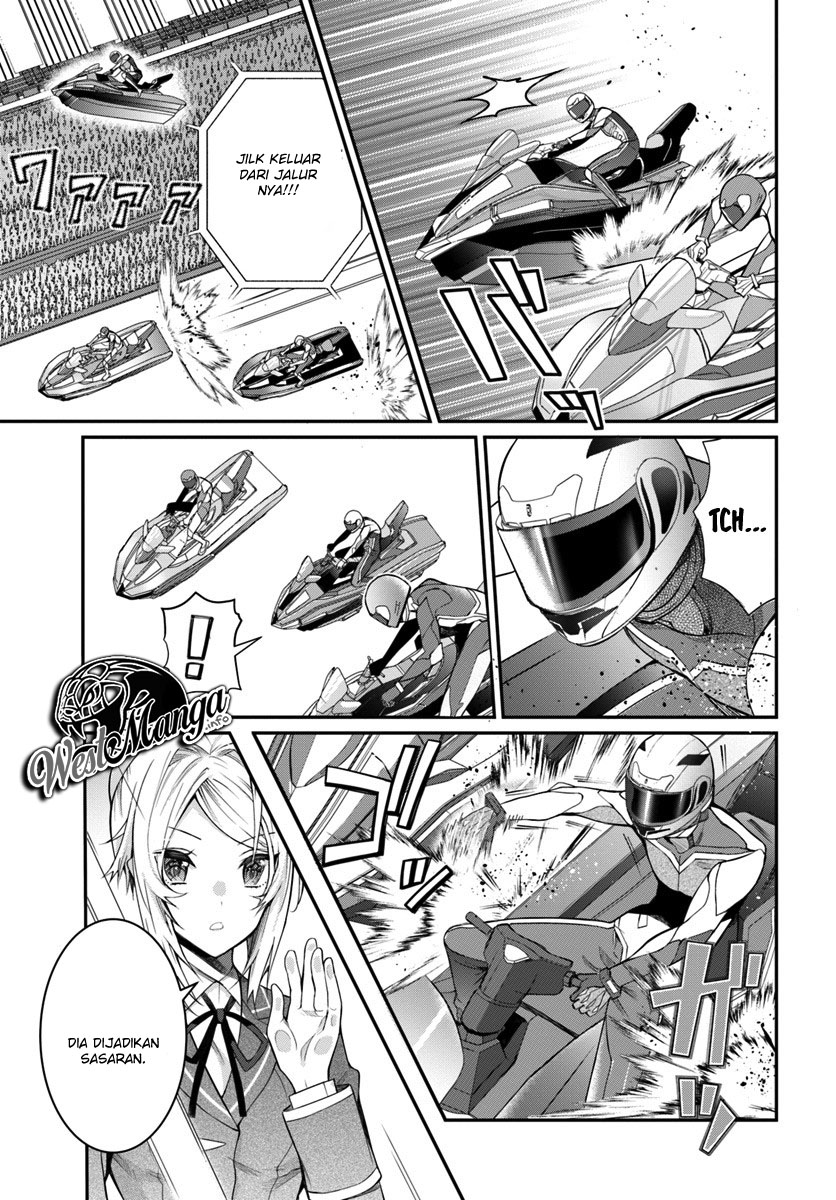 Otome Game Sekai wa Mob ni Kibishii Sekai Desu chapter 19