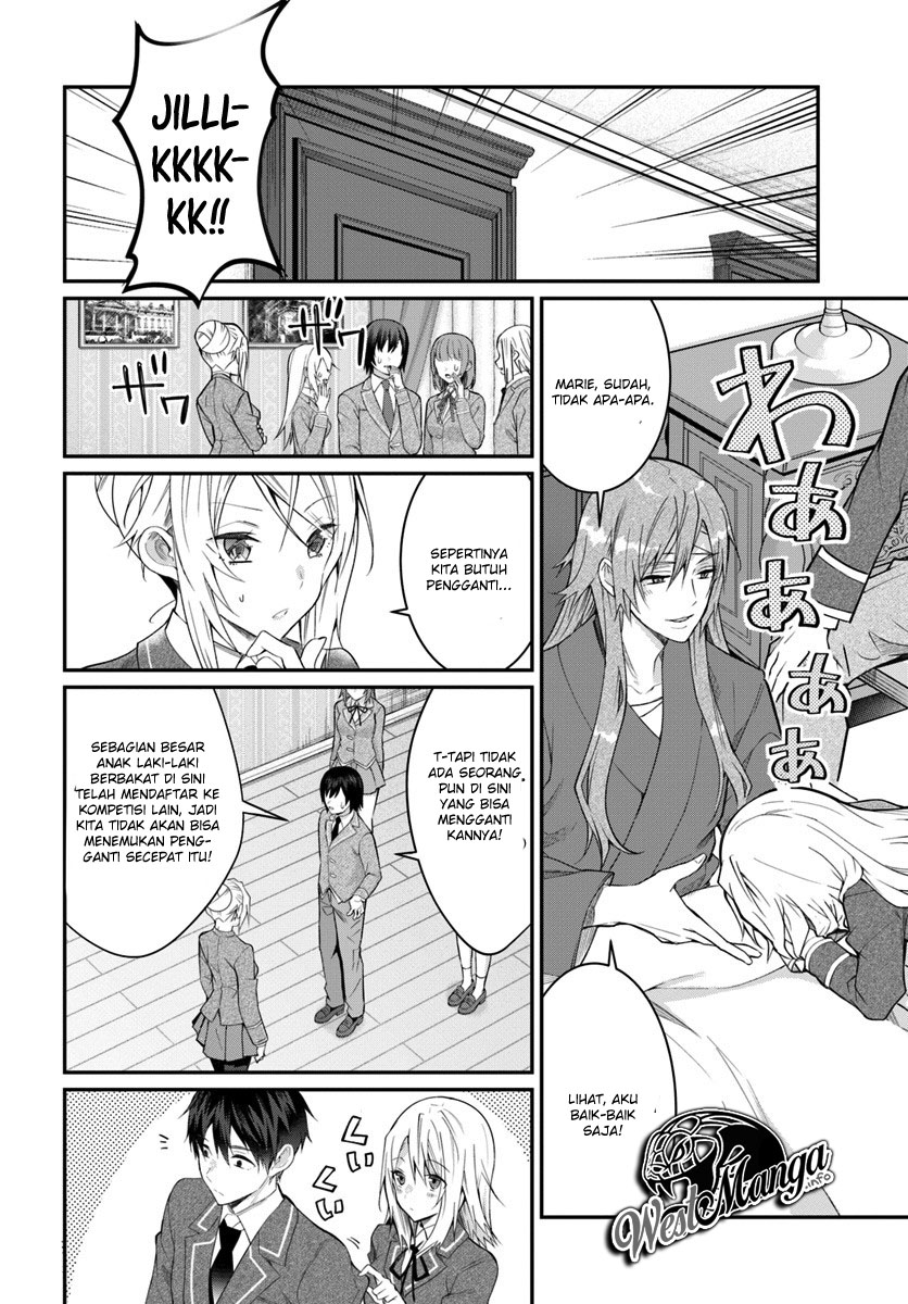 Otome Game Sekai wa Mob ni Kibishii Sekai Desu chapter 19