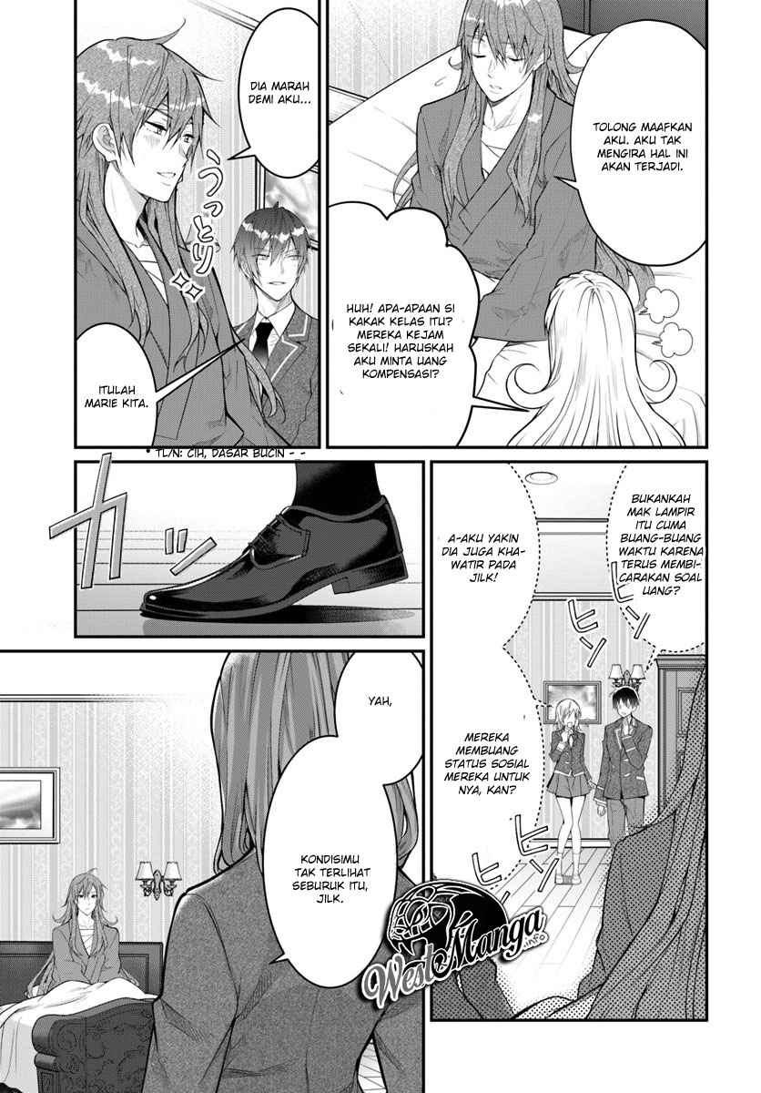 Otome Game Sekai wa Mob ni Kibishii Sekai Desu chapter 19