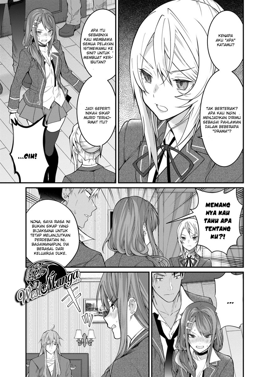 Otome Game Sekai wa Mob ni Kibishii Sekai Desu chapter 19