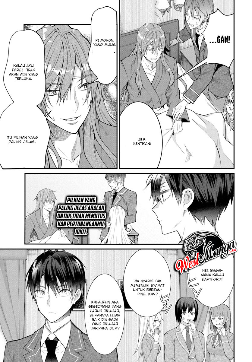 Otome Game Sekai wa Mob ni Kibishii Sekai Desu chapter 19