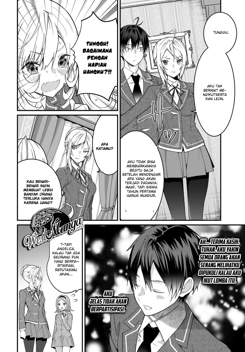 Otome Game Sekai wa Mob ni Kibishii Sekai Desu chapter 19