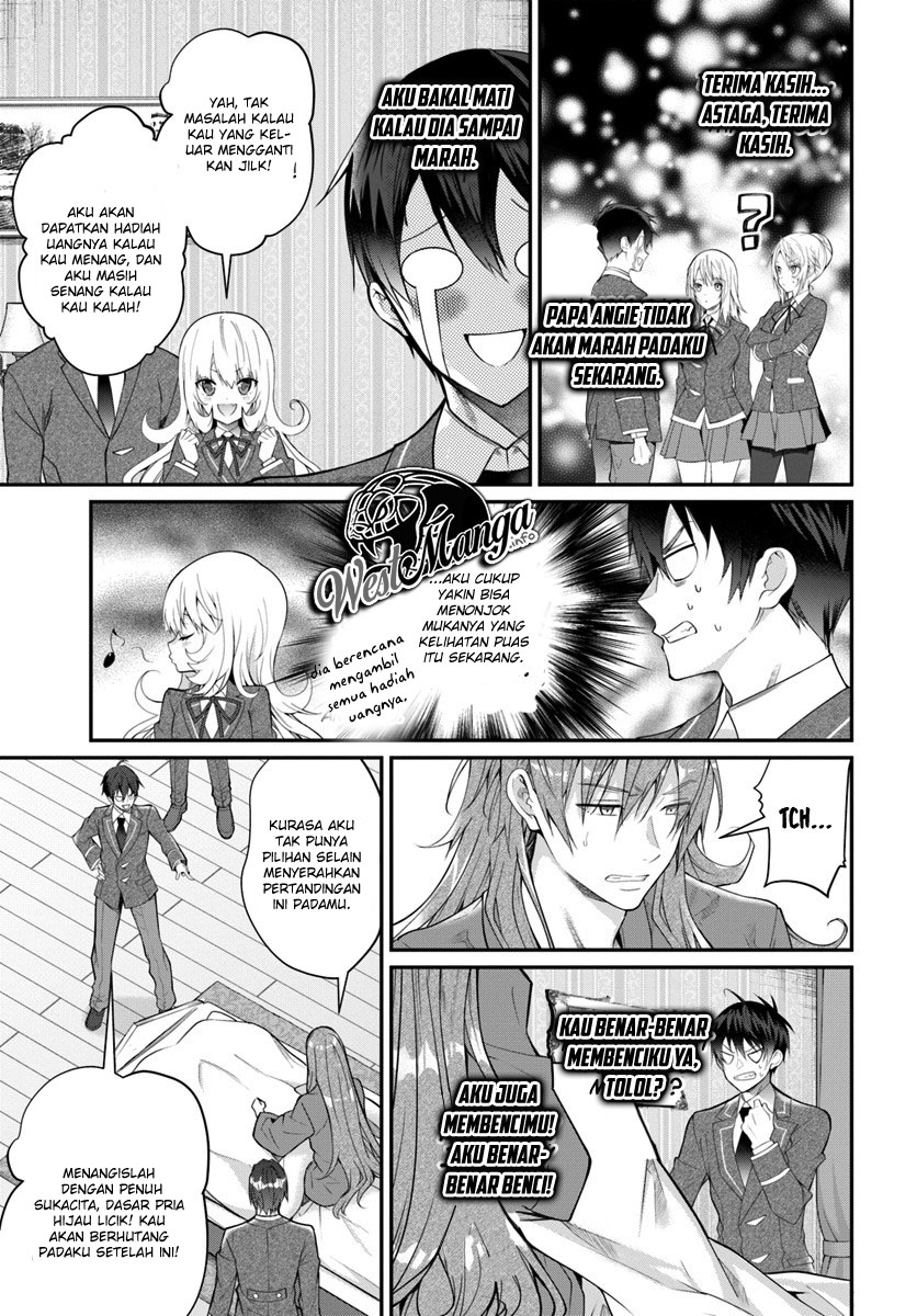 Otome Game Sekai wa Mob ni Kibishii Sekai Desu chapter 19