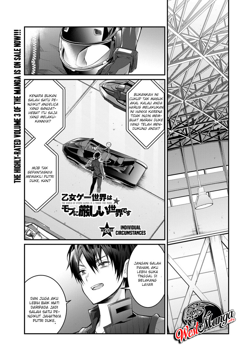 Otome Game Sekai wa Mob ni Kibishii Sekai Desu chapter 20