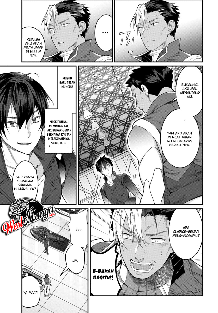 Otome Game Sekai wa Mob ni Kibishii Sekai Desu chapter 20