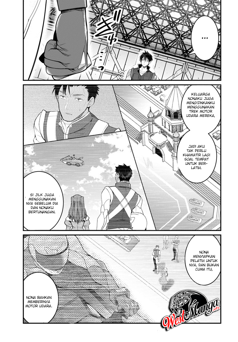 Otome Game Sekai wa Mob ni Kibishii Sekai Desu chapter 20