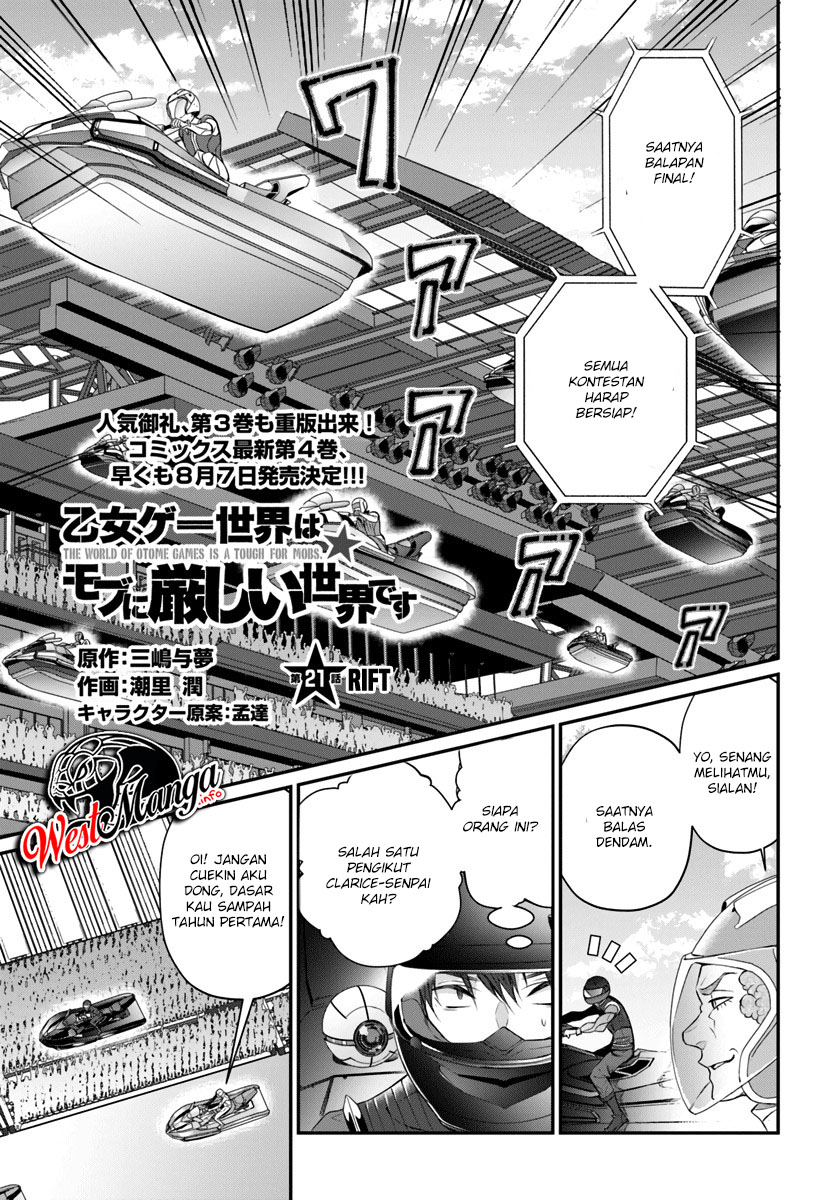 Otome Game Sekai wa Mob ni Kibishii Sekai Desu chapter 21
