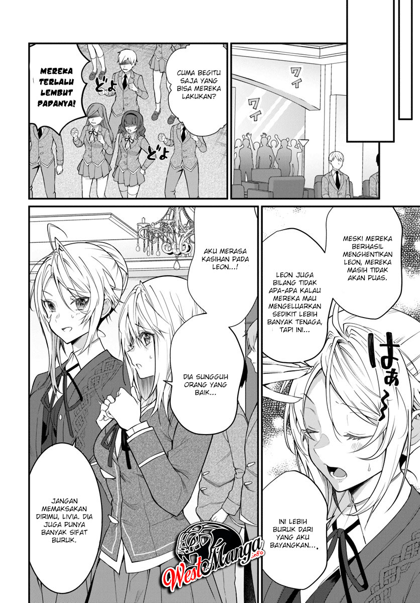 Otome Game Sekai wa Mob ni Kibishii Sekai Desu chapter 21