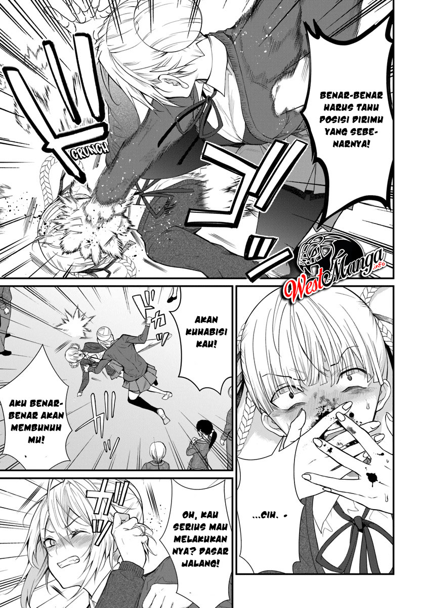 Otome Game Sekai wa Mob ni Kibishii Sekai Desu chapter 21