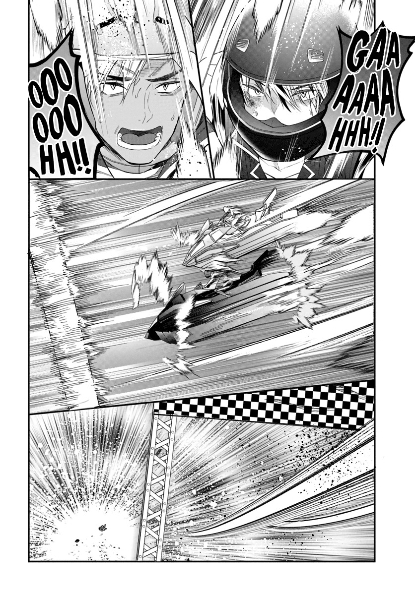 Otome Game Sekai wa Mob ni Kibishii Sekai Desu chapter 21