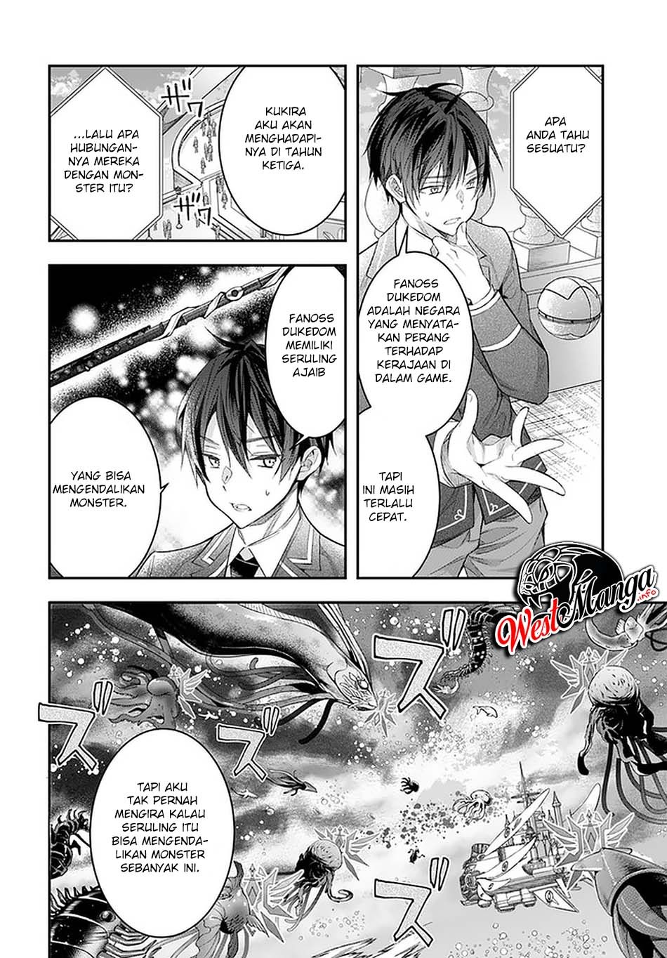 Otome Game Sekai wa Mob ni Kibishii Sekai Desu chapter 28