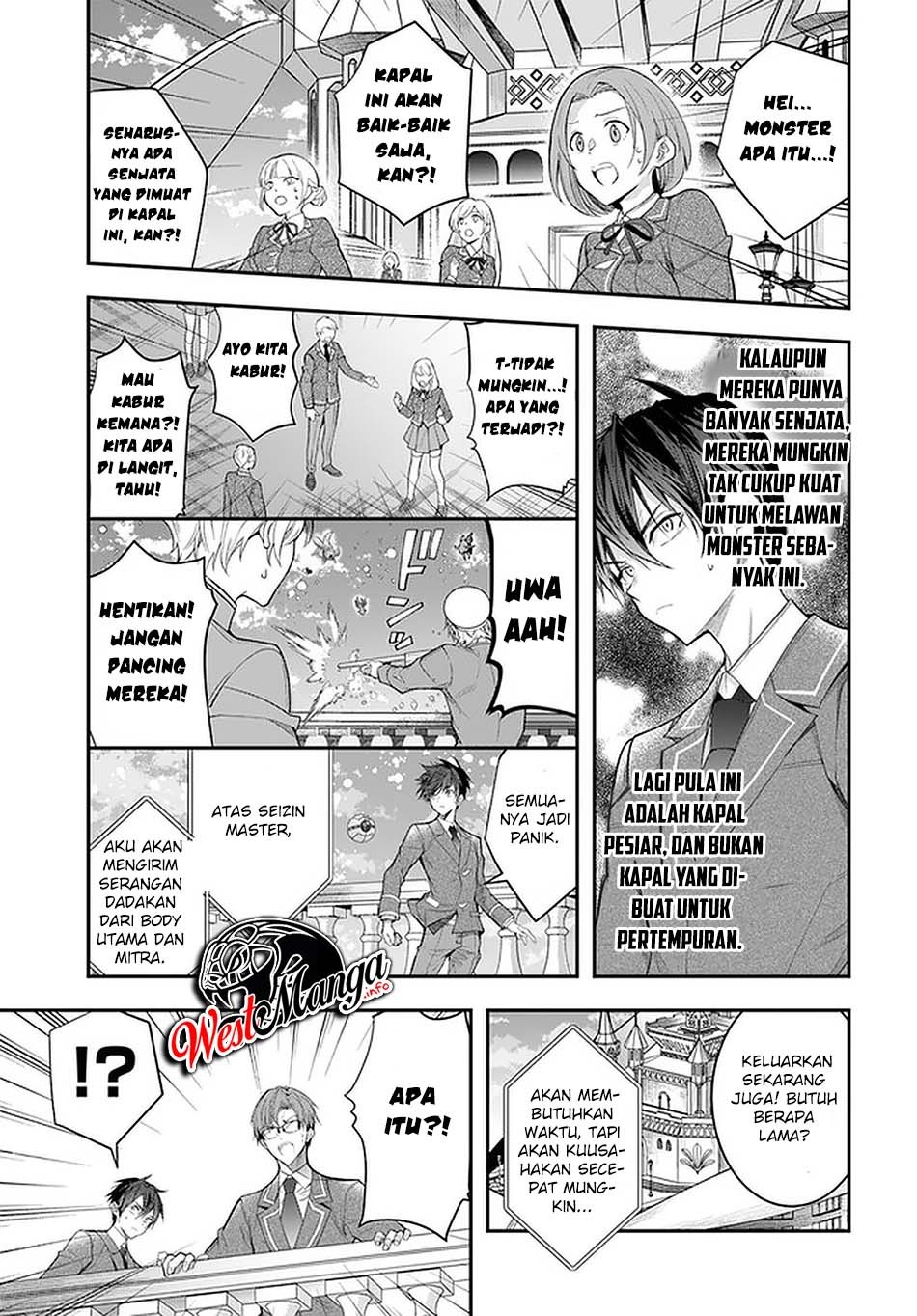 Otome Game Sekai wa Mob ni Kibishii Sekai Desu chapter 28