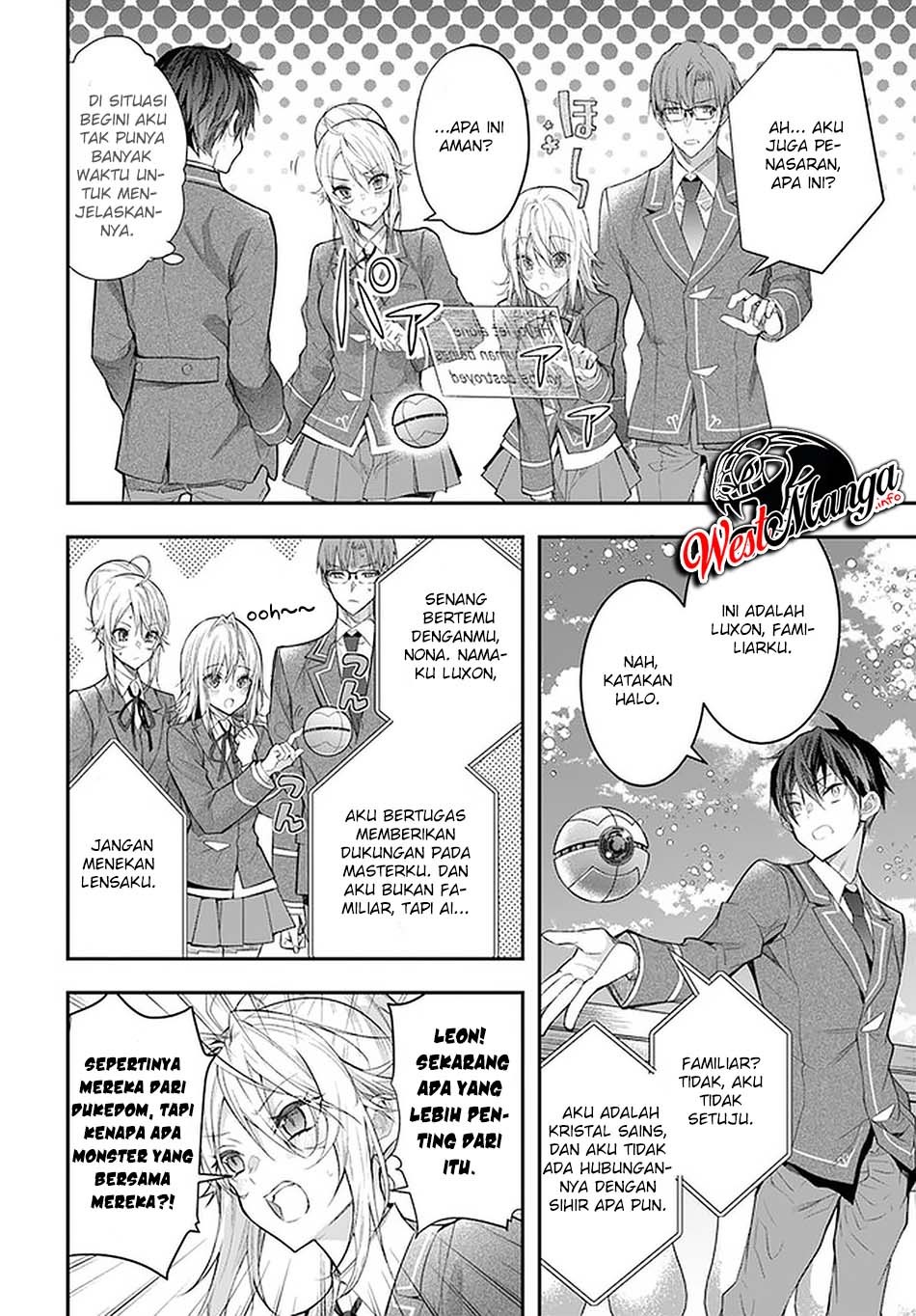 Otome Game Sekai wa Mob ni Kibishii Sekai Desu chapter 28