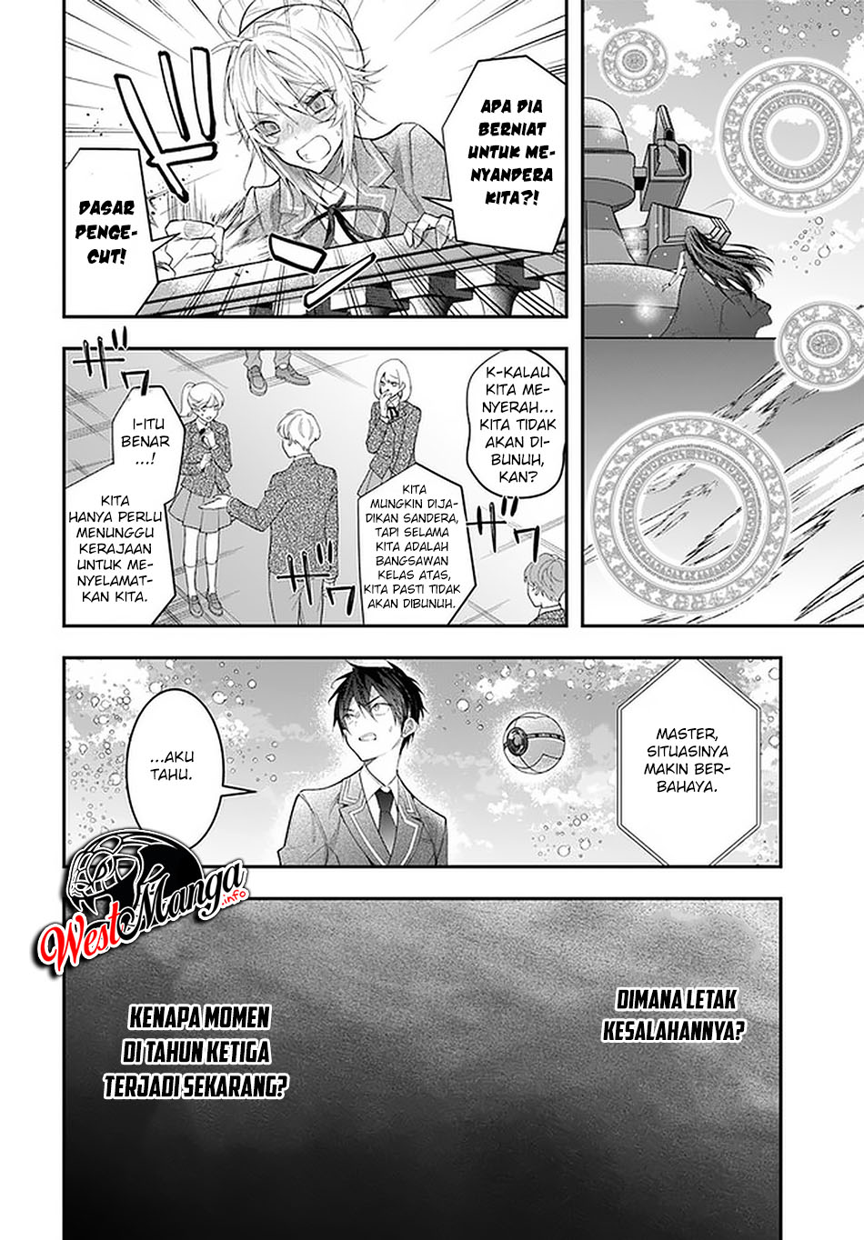Otome Game Sekai wa Mob ni Kibishii Sekai Desu chapter 28