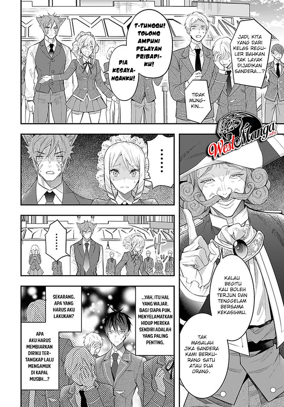 Otome Game Sekai wa Mob ni Kibishii Sekai Desu chapter 28