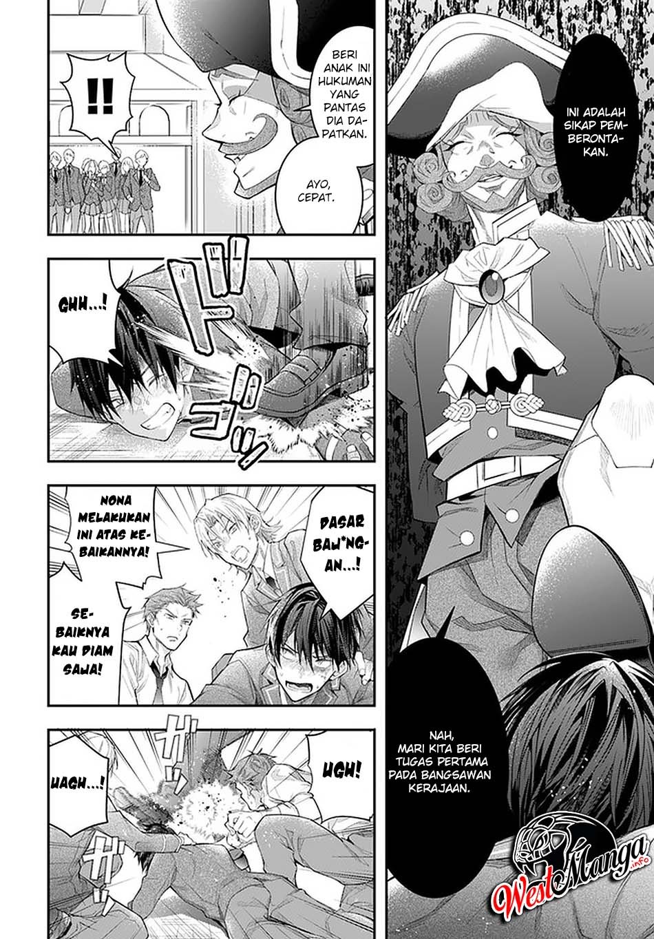 Otome Game Sekai wa Mob ni Kibishii Sekai Desu chapter 28