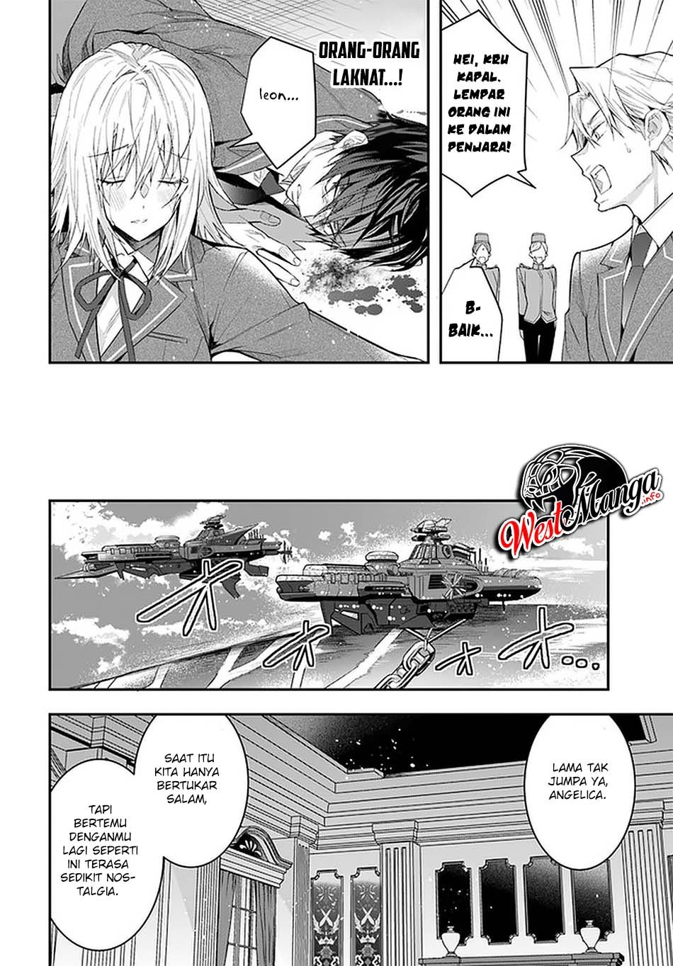 Otome Game Sekai wa Mob ni Kibishii Sekai Desu chapter 28