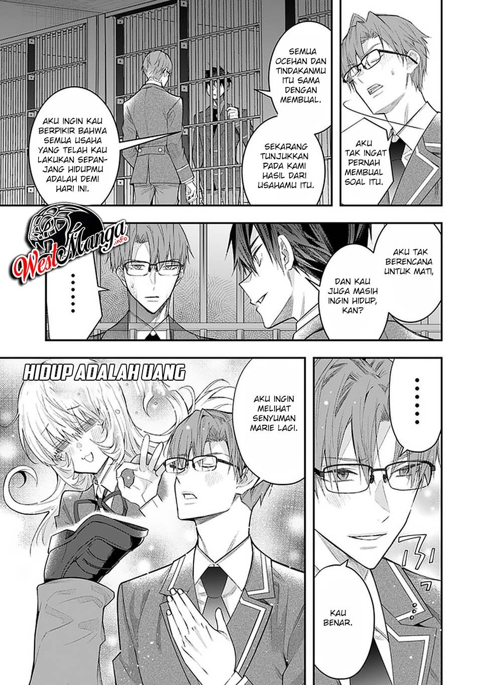 Otome Game Sekai wa Mob ni Kibishii Sekai Desu chapter 28