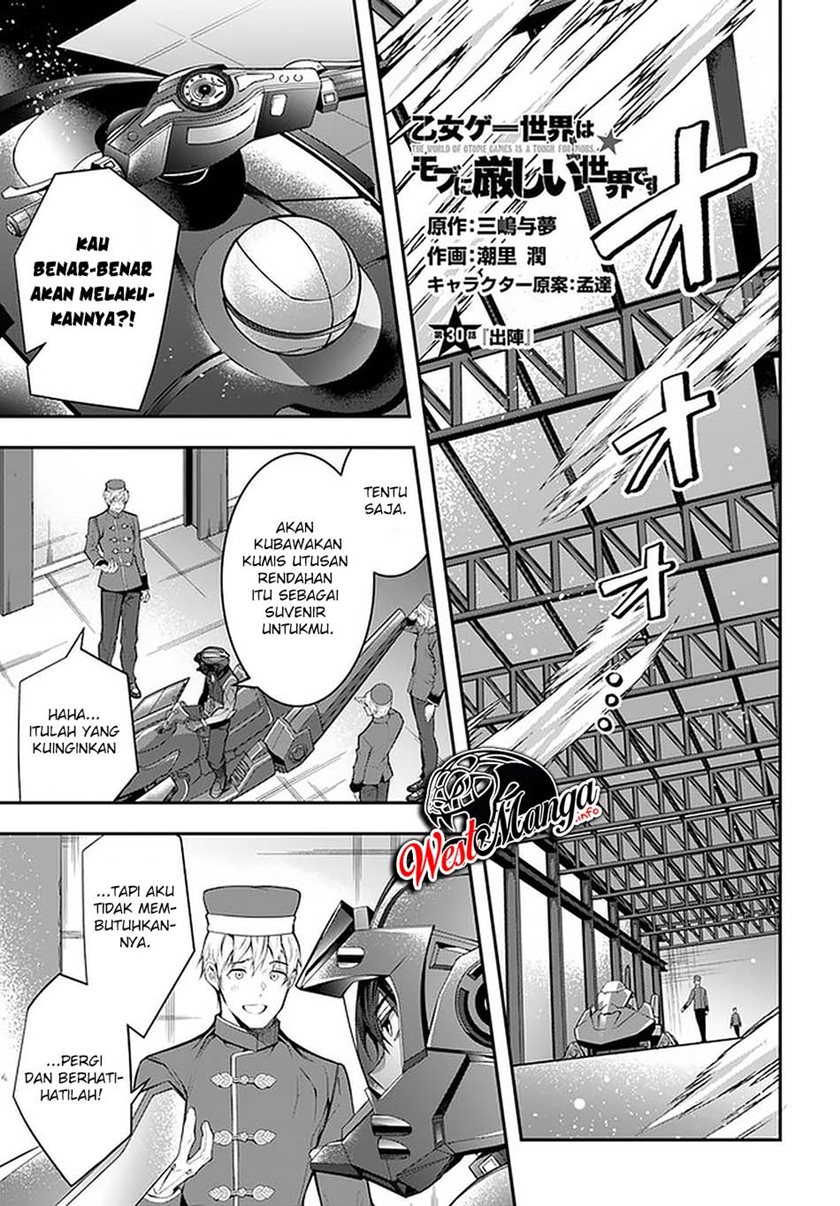 Otome Game Sekai wa Mob ni Kibishii Sekai Desu chapter 30