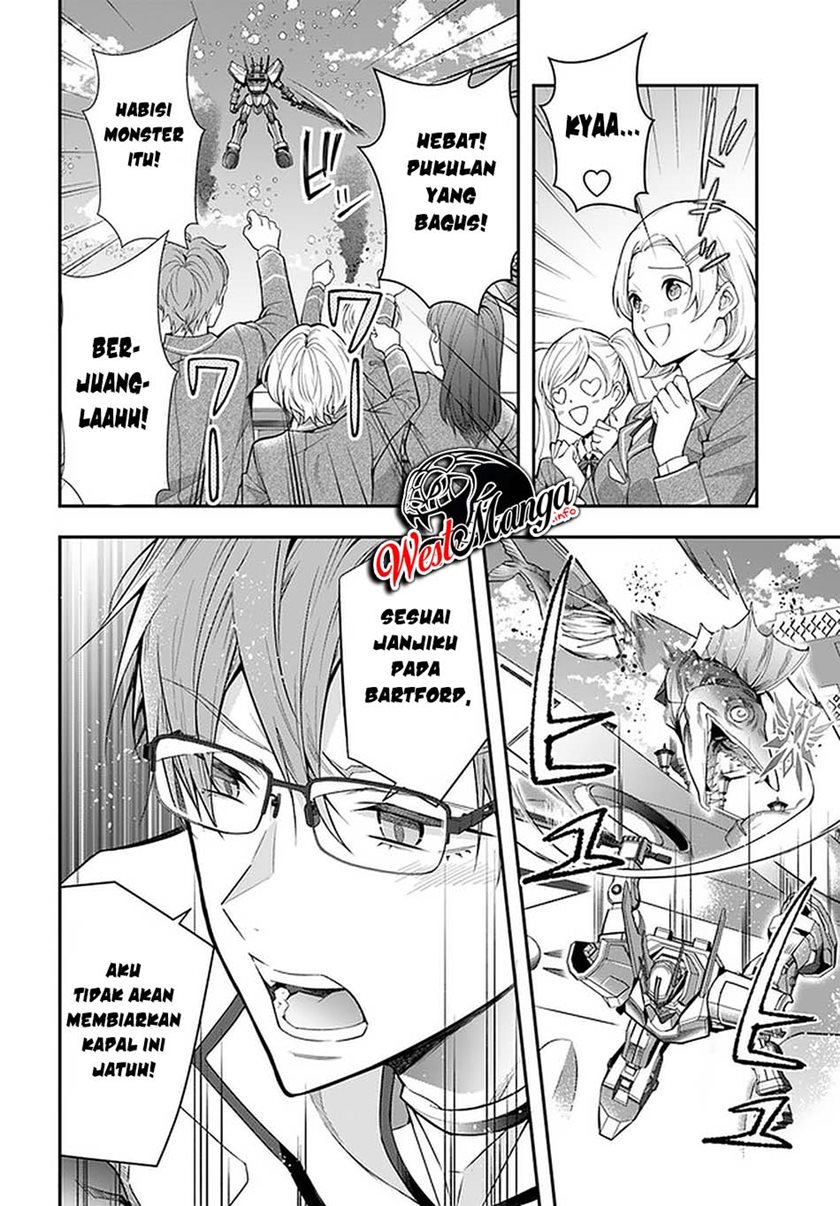 Otome Game Sekai wa Mob ni Kibishii Sekai Desu chapter 30