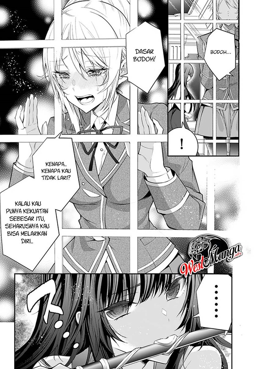 Otome Game Sekai wa Mob ni Kibishii Sekai Desu chapter 30