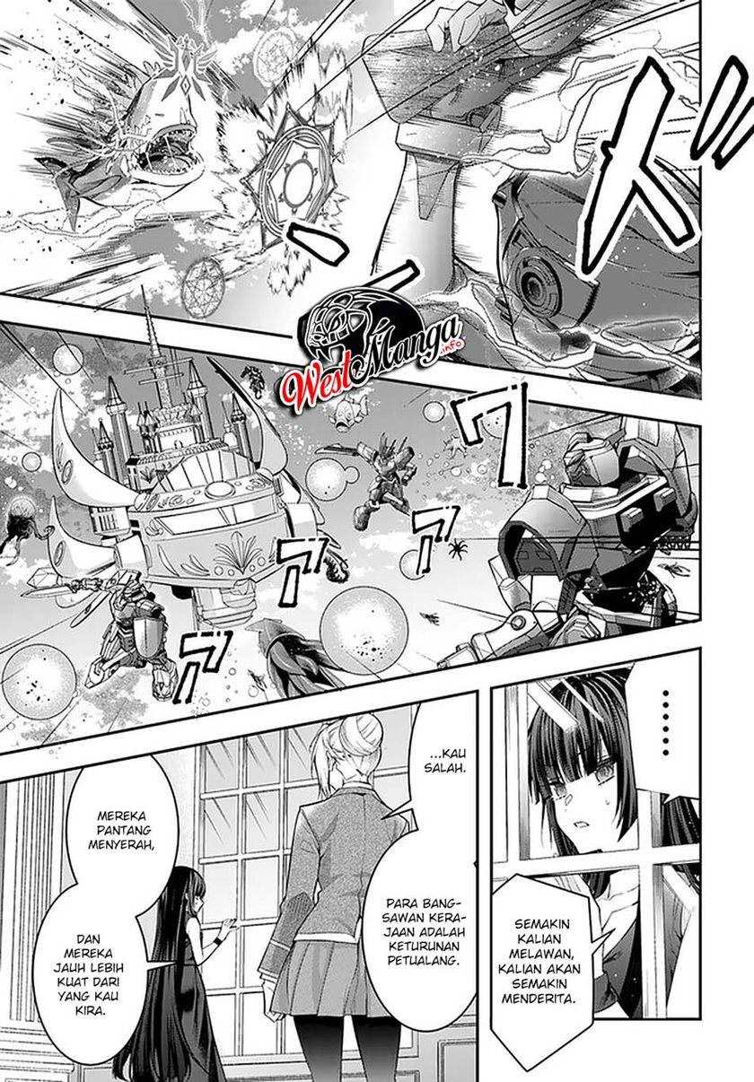 Otome Game Sekai wa Mob ni Kibishii Sekai Desu chapter 30