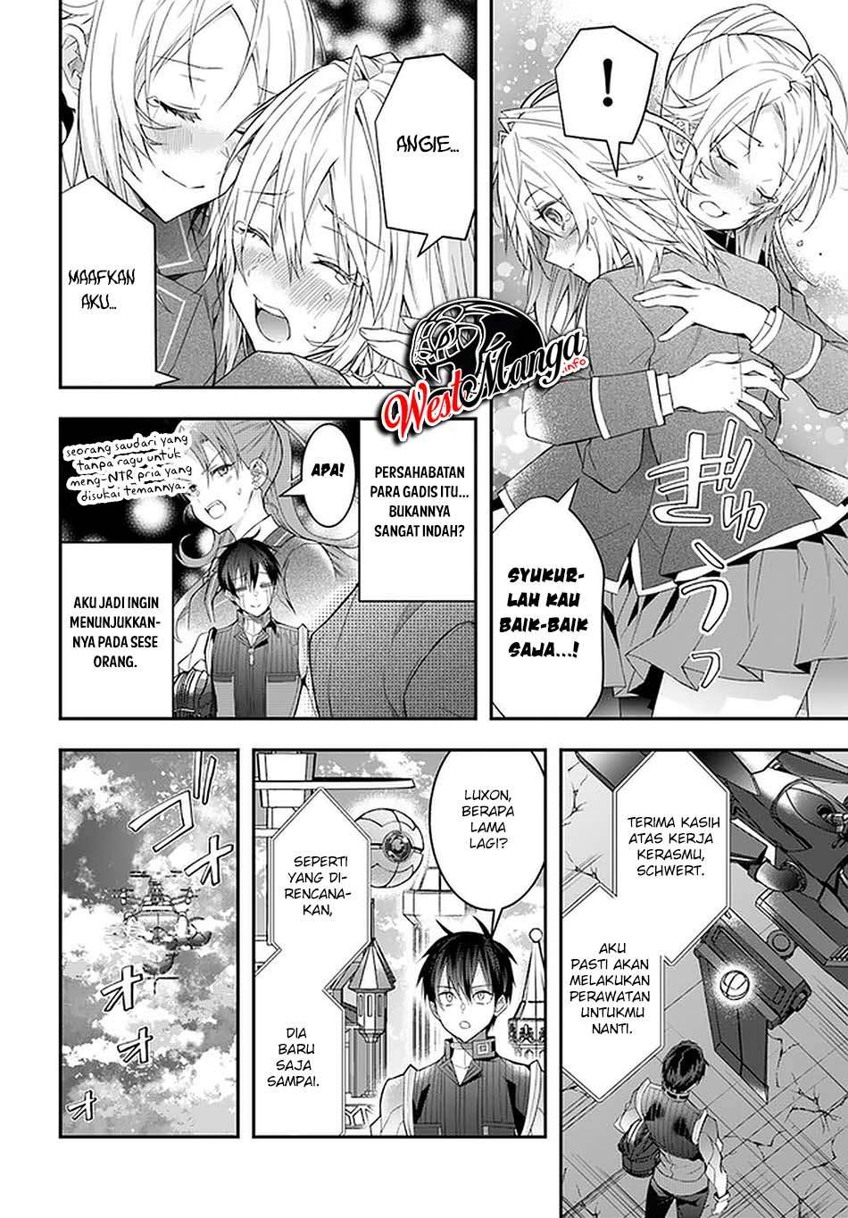 Otome Game Sekai wa Mob ni Kibishii Sekai Desu chapter 33