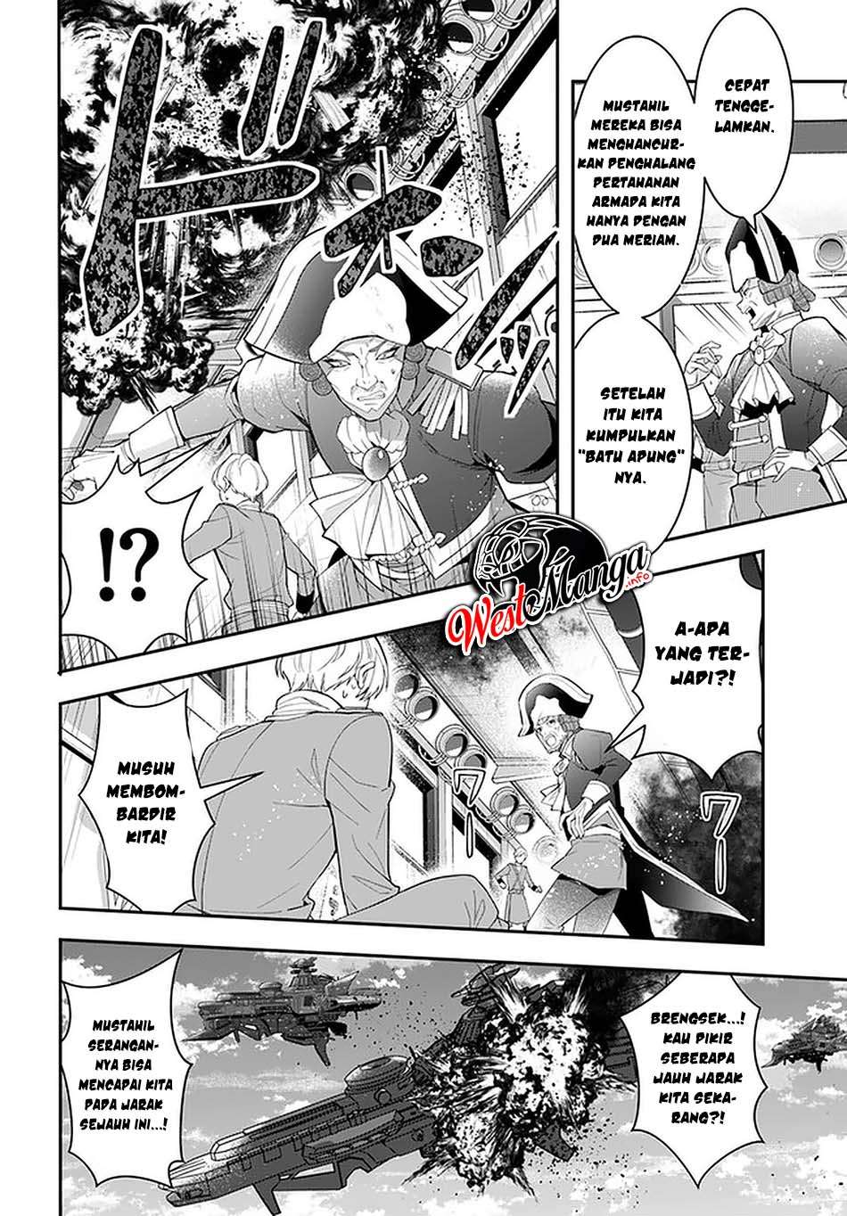 Otome Game Sekai wa Mob ni Kibishii Sekai Desu chapter 33