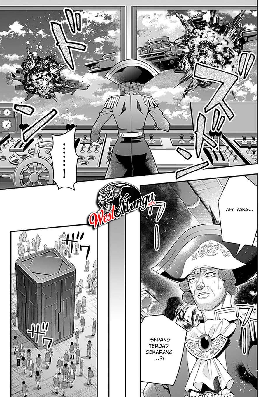 Otome Game Sekai wa Mob ni Kibishii Sekai Desu chapter 33