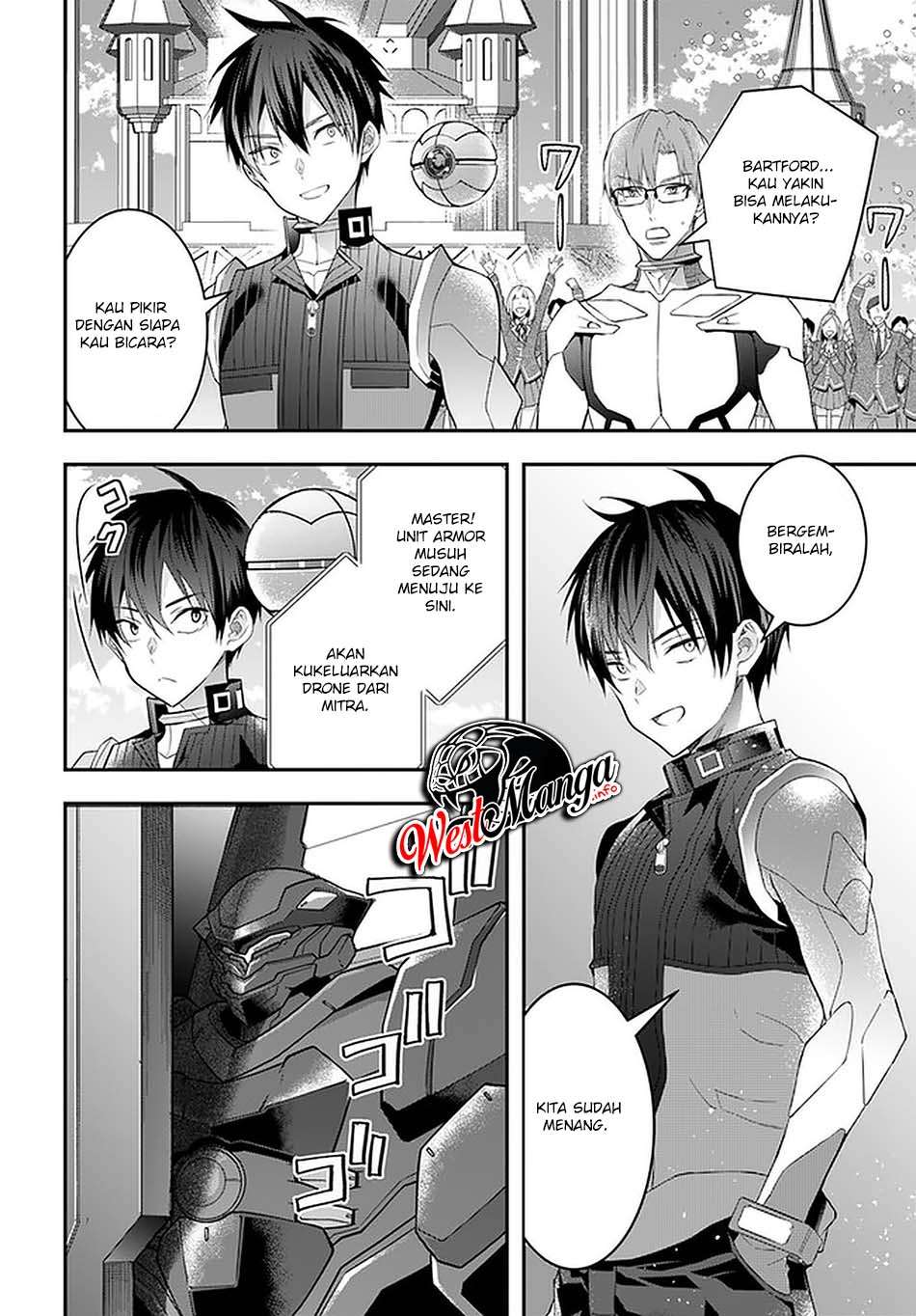 Otome Game Sekai wa Mob ni Kibishii Sekai Desu chapter 33