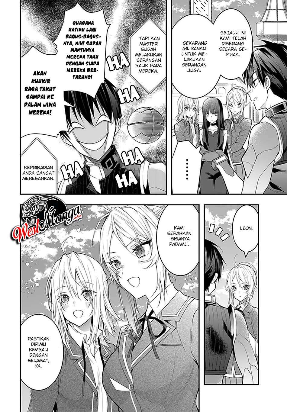 Otome Game Sekai wa Mob ni Kibishii Sekai Desu chapter 33