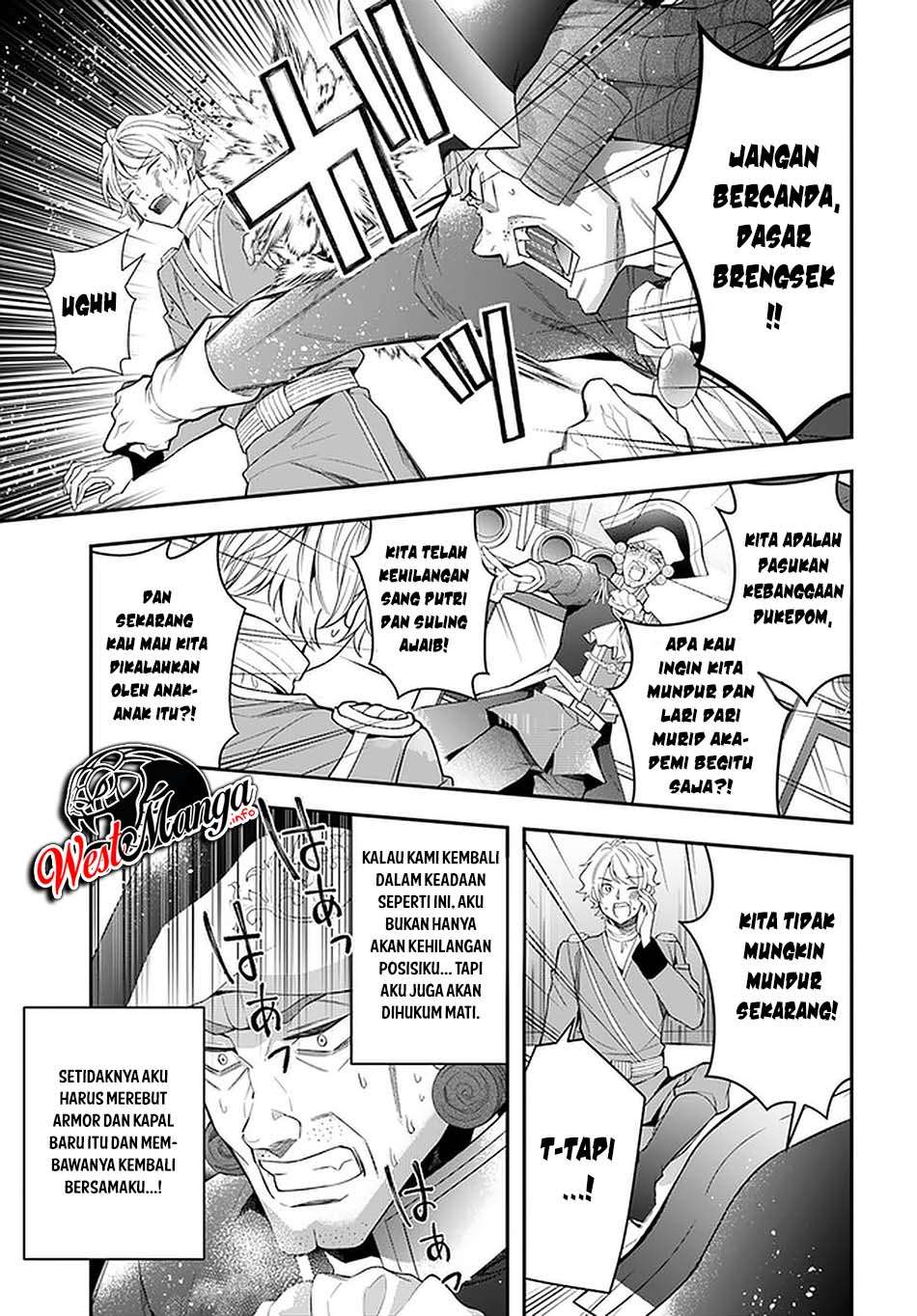 Otome Game Sekai wa Mob ni Kibishii Sekai Desu chapter 33
